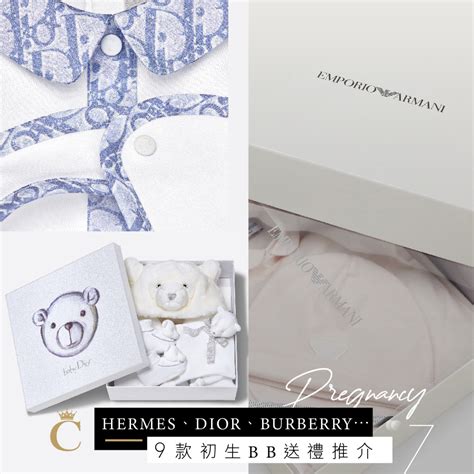 burberry 嬰兒感恩節禮物|BB 禮物 ︳HERMES、DIOR、BURBERRY 等品牌 初生BB送禮推 .